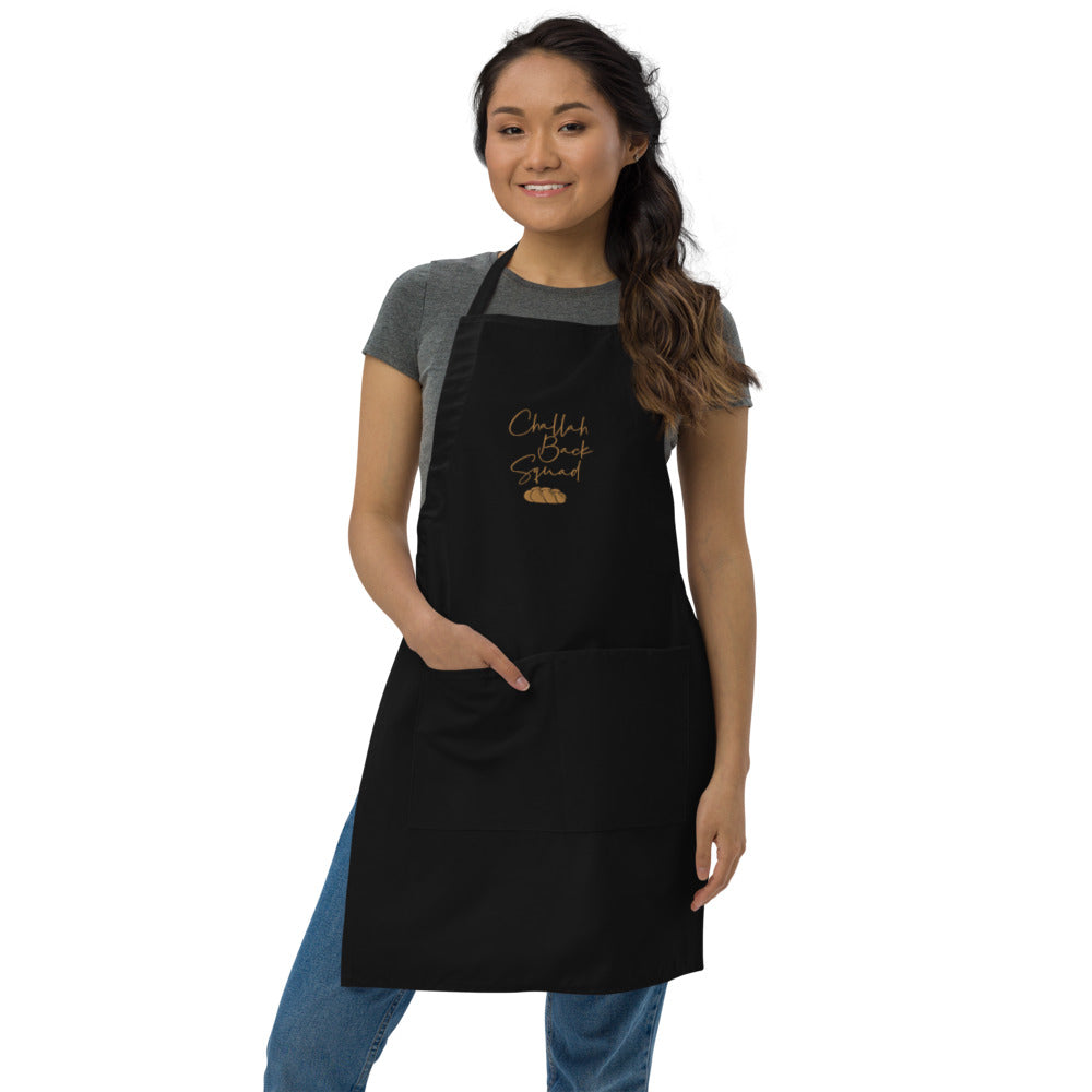 Challah Back Squad Apron