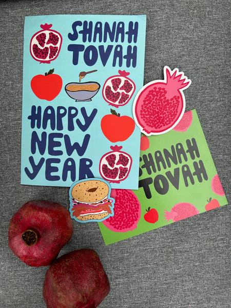 Jewish New Year High Holiday Gift Boxes