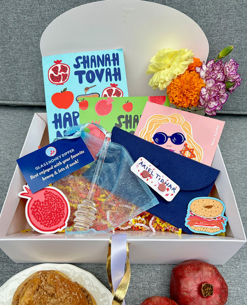 Jewish New Year High Holiday Gift Boxes